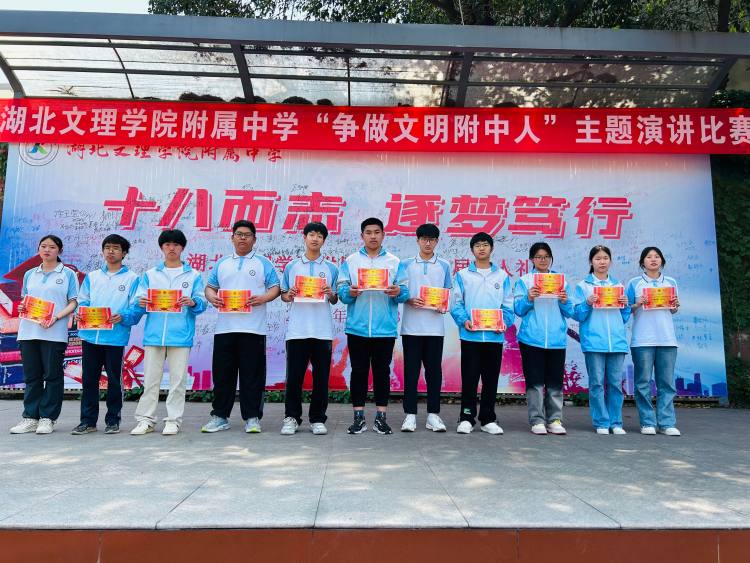 理科一本之星
