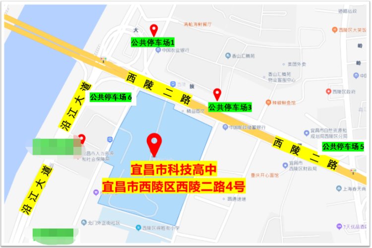 图4  停车场